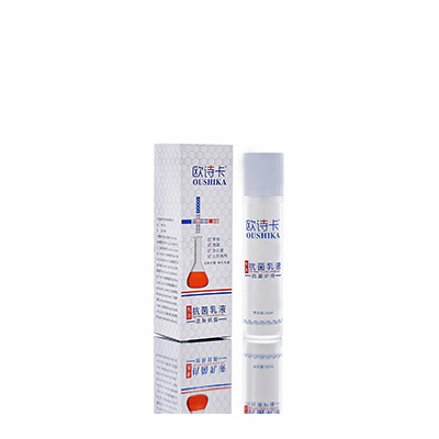 朔州市多用途抗菌乳液